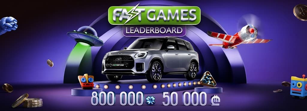 Fast Games Leaderboard | მოიგე Mini Cooper, ფრისპინები ან ფულადი პრიზები!